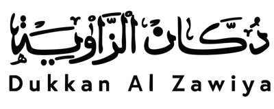 دكان الزاوية logo