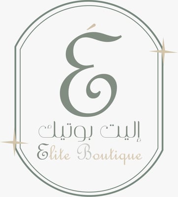 Elite boutique logo