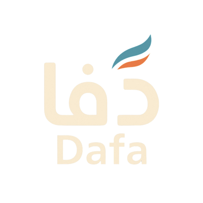 دفا | Dafa