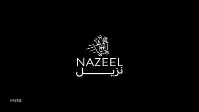 store loader Nazeeel