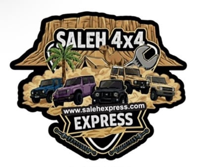 Saleh Express jimny صالح اكسبرس جيمني logo