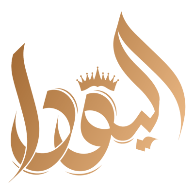 اليورا logo