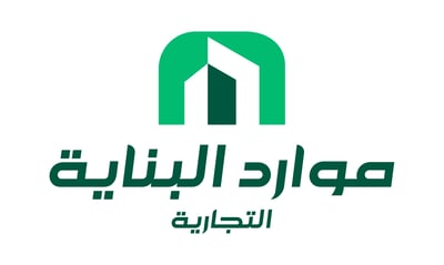 مؤسسة موارد البناية التجارية