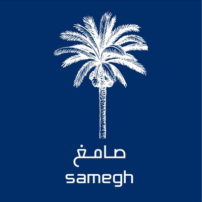 صامغ logo
