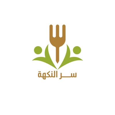 sir_alnakha logo