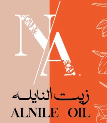 زيت النايله logo