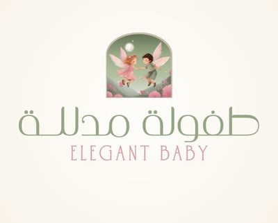 طفولة مدللة