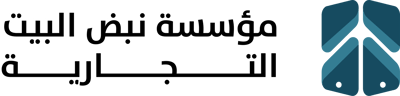 نبض البيت logo