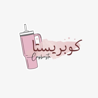 كوبريستا logo