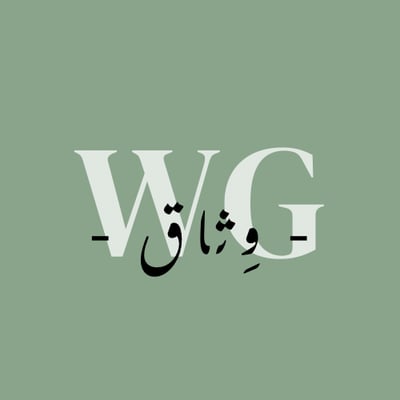 وِثاق logo