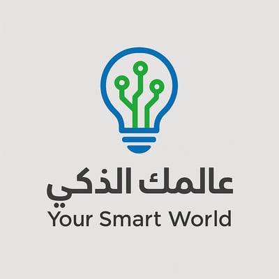 عالمك الذكي logo