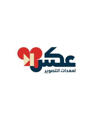 عكس معدات التصوير logo