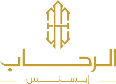 الرحاب إيسنس