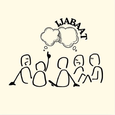 إجابات