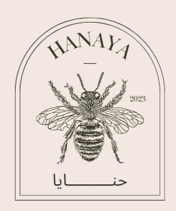 حنــــــــــــايا logo