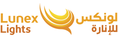 لونكس للإنارة  lunex lights logo