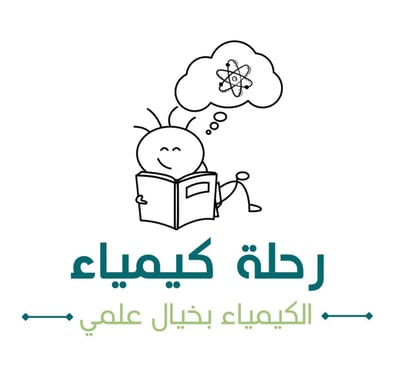 رحلة كيمياء logo