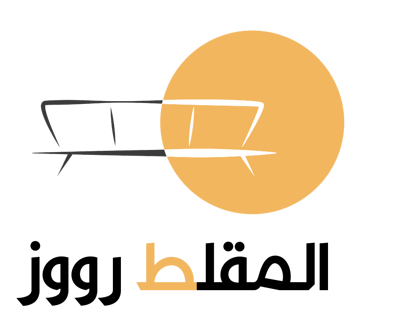شراشف أصالة  جيزان logo