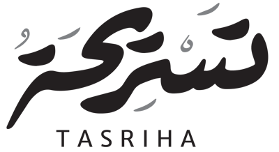 تسريحة