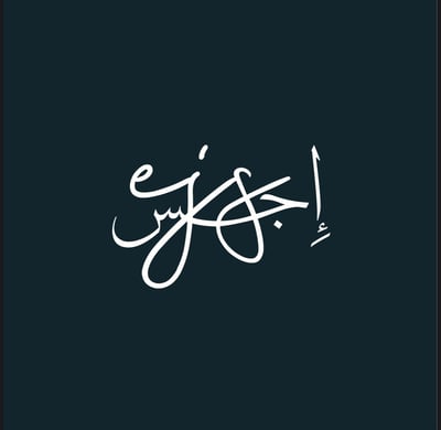 Logo of BYEJS