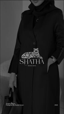 shatha abaya