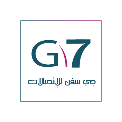 جي سفن للإتصالات logo