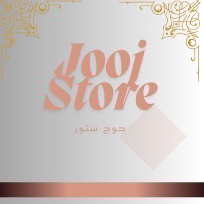 جوج ستور logo