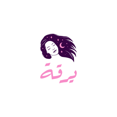 يرقة logo