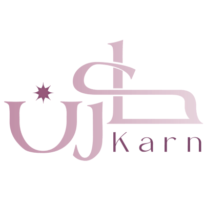كارن للعبايات logo