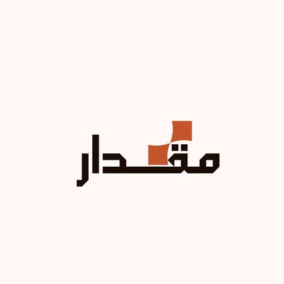 Logo of مقدار