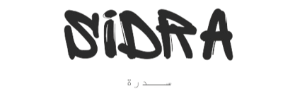 Sidra logo