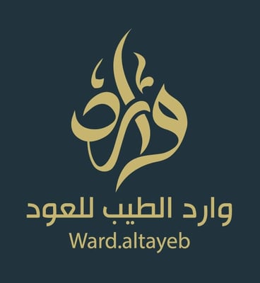 وارد الطيب للعود logo