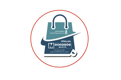 متجر ملفاتك logo
