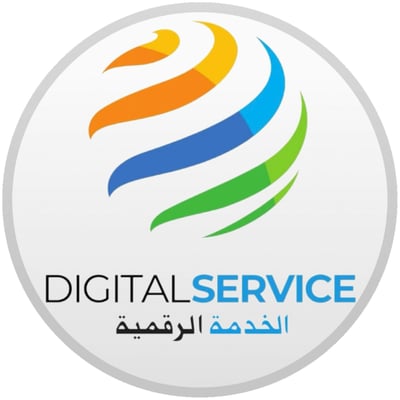 متجر الخدمة الرقمية logo