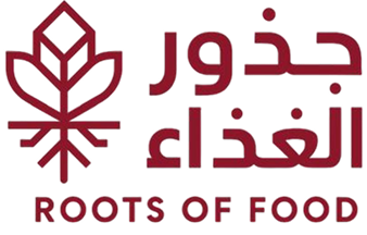 جذور الغذاء