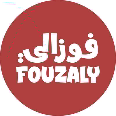 فوزالـي fouzaly logo