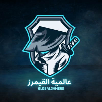 عالمية القيمرز