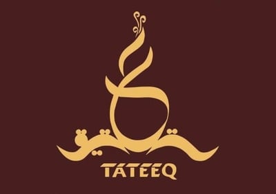 تعتيق