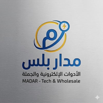 مدار بلس /MADAR PLUS logo