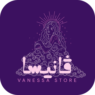 ڤانيسا ستور logo