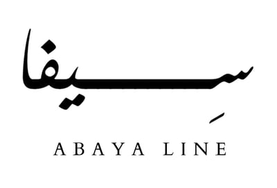 سِـــــــــيفا logo
