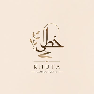 خطى~ logo