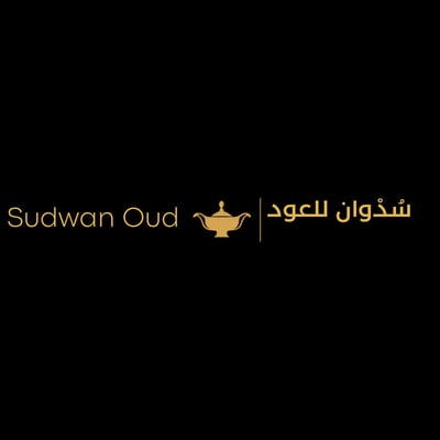 سُدْوان للعود logo