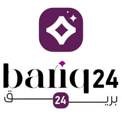 Loading Page