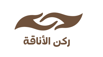 ركن الاناقه logo