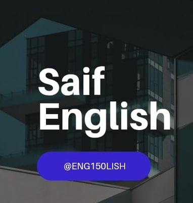 سايف - Saif logo