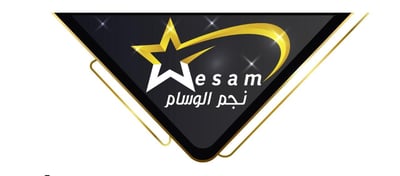 نجم الوسام logo