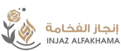 شركة انجاز الفخامة