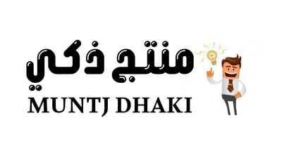 منتج ذكي logo