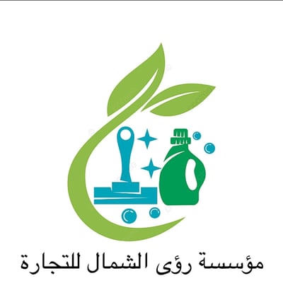 رؤى الشمال للتجارة logo